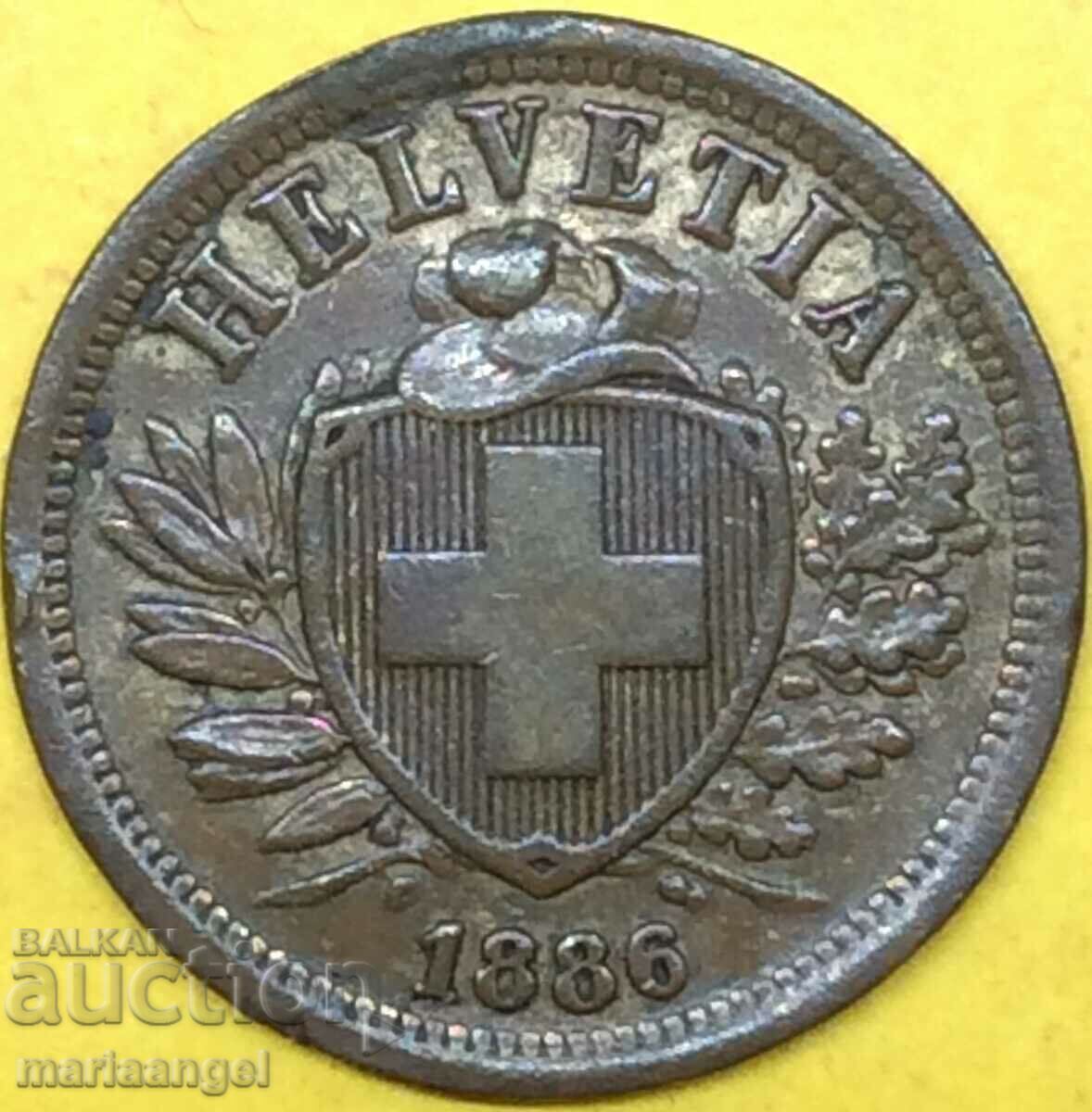 Switzerland 2 rapen 1886 bronze - 5 Switzerland 2 rapen 1886 bronze - 5