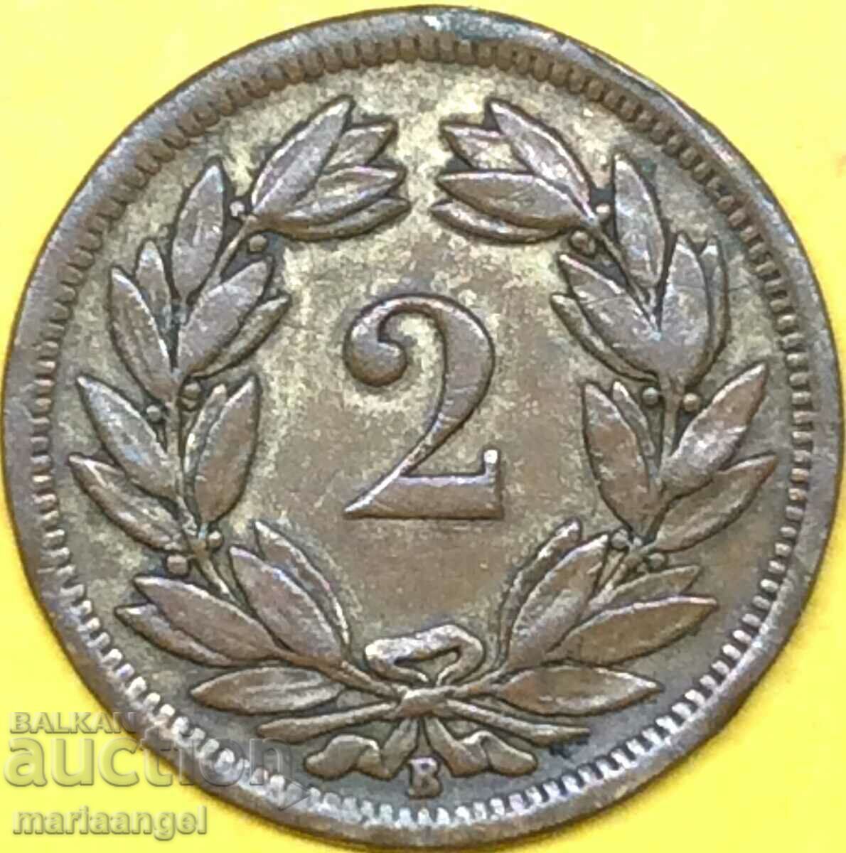 Switzerland 2 rapen 1886 bronze - 6 Switzerland 2 rapen 1886 bronze - 6