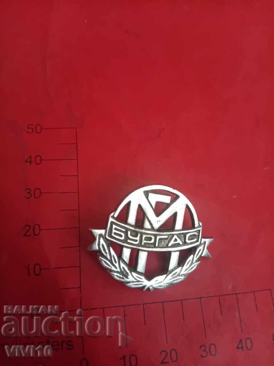 Παλιά κοκάρδα, Μπουργκάς