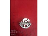 Παλιά κοκάρδα, Μπουργκάς