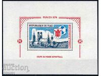 Μάλι 1974 - ποδόσφαιρο παγκόσμιο MNH