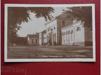 Sliven - Băile Minerale