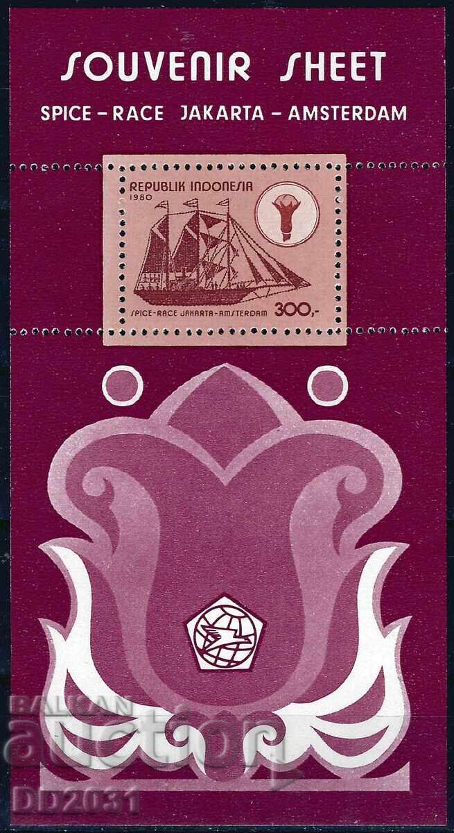 Ινδονησία 1980 - γραμματόσημα MNH