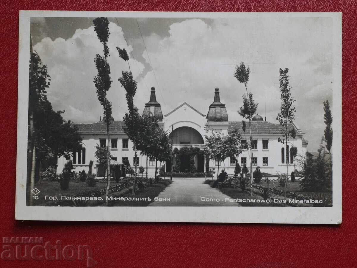 Πασκόβ - Γορ. Παντσαρέβο Μινεράλνε Μπάνι (EUR)