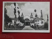 Paskov - Gor. Pancharevo Banite Mineralni