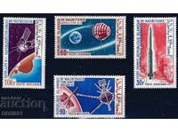 Mauritania 1966 - cosmos MNH