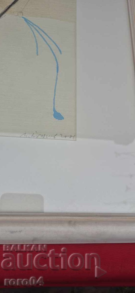 Licitație MILKO BOJKOV n. 1953 - COMPOZIȚIE