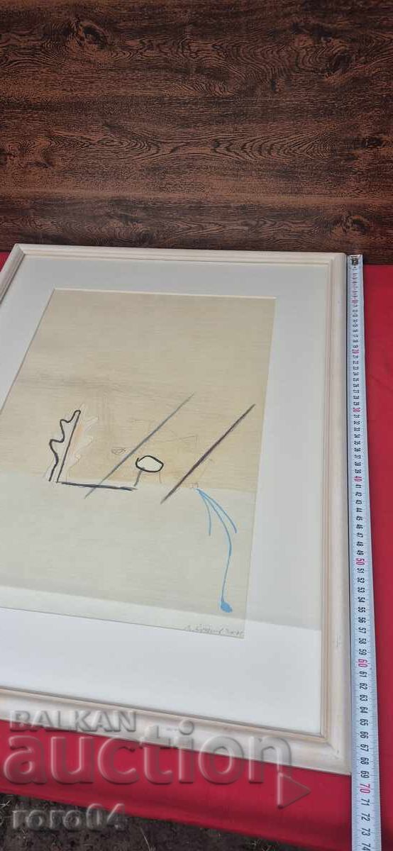 МИЛКО БОЖКОВ р. 1953 - КОМПОЗИЦИЯ - 5