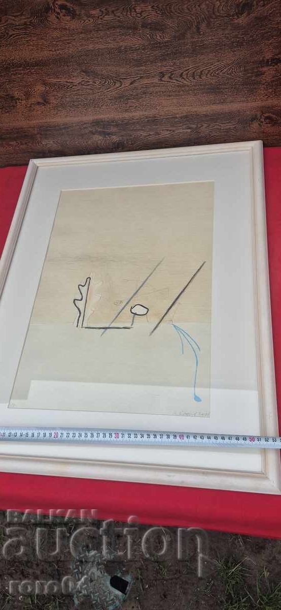 MILKO BOJKOV n. 1953 - COMPOZIȚIE - 6