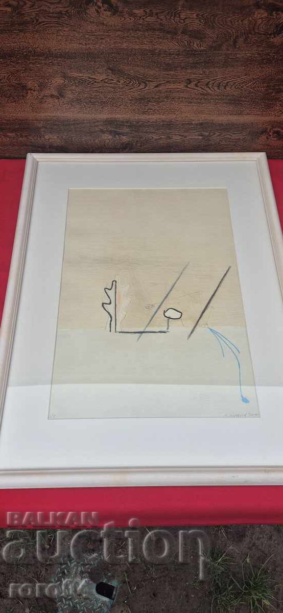 МИЛКО БОЖКОВ р. 1953 - КОМПОЗИЦИЯ