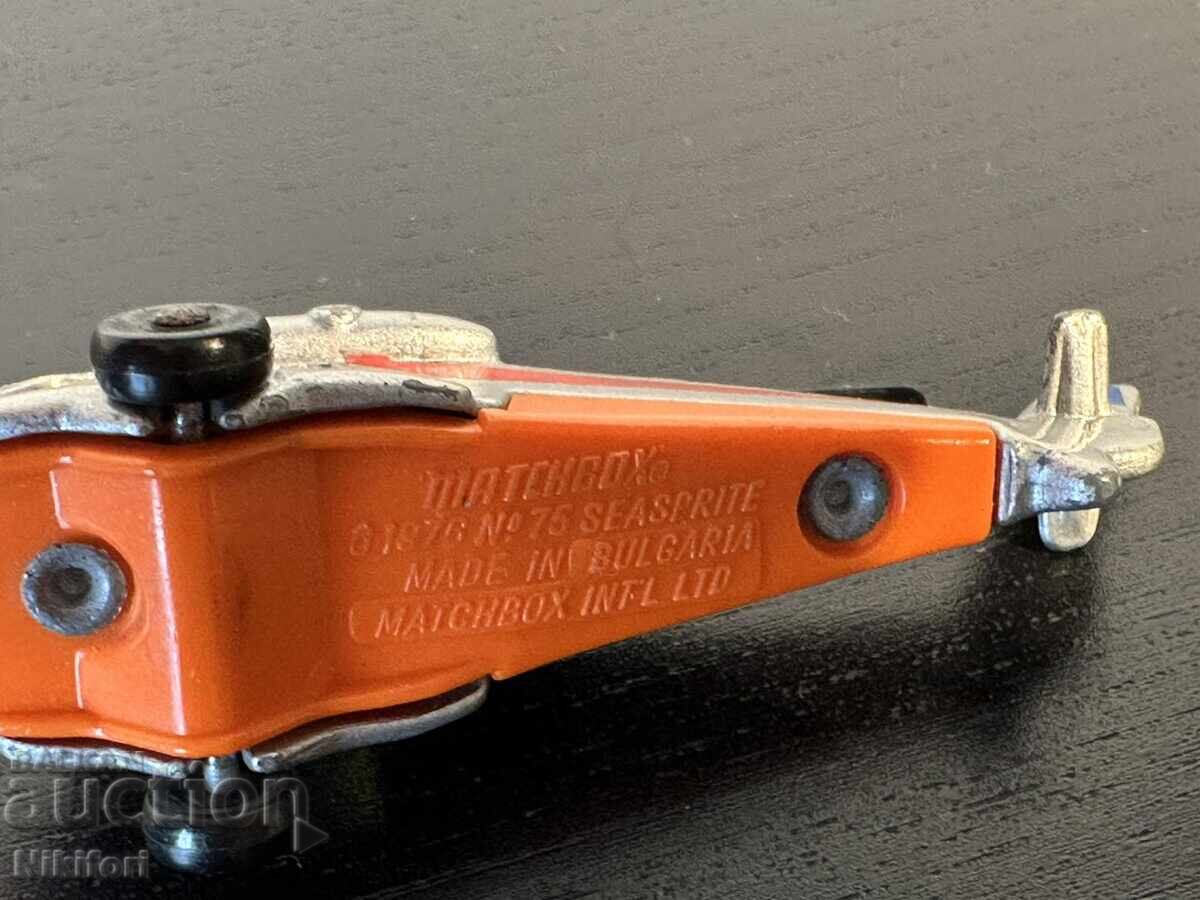 Matchbox Seasprite №75 Made in Bulgaria - 5