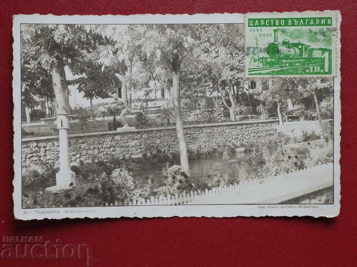 Radomir - Clubul Militar Radomir - Clubul Militar