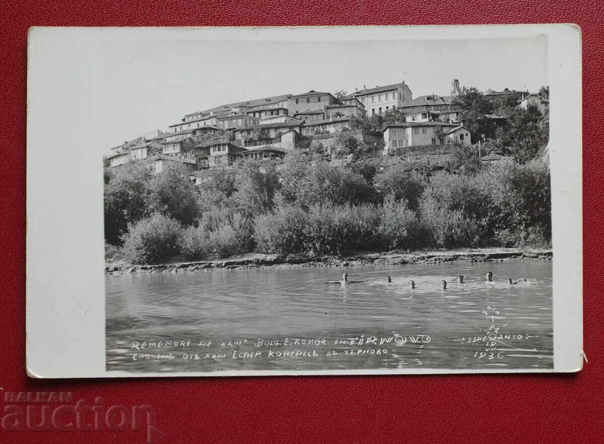 Esperanto Congress in Tarnovo Esperanto Congress in Tarnovo