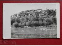 Esperanto Congress in Tarnovo