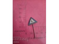 Σήμα, Κ. Μαρξ, εργοστάσιο, σμάλτο