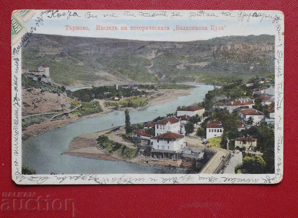 Τάρνοβο Τάρνοβο