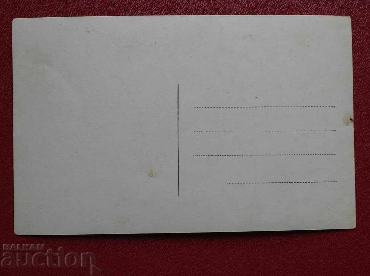 Tŭrnovo - Γενική Θέα Σταθμού Τρένα με τιμή 15.00 BGN | € 7.67 Tŭrnovo - Γενική Θέα Σταθμού Τρένα με τιμή 15.00 BGN | € 7.67