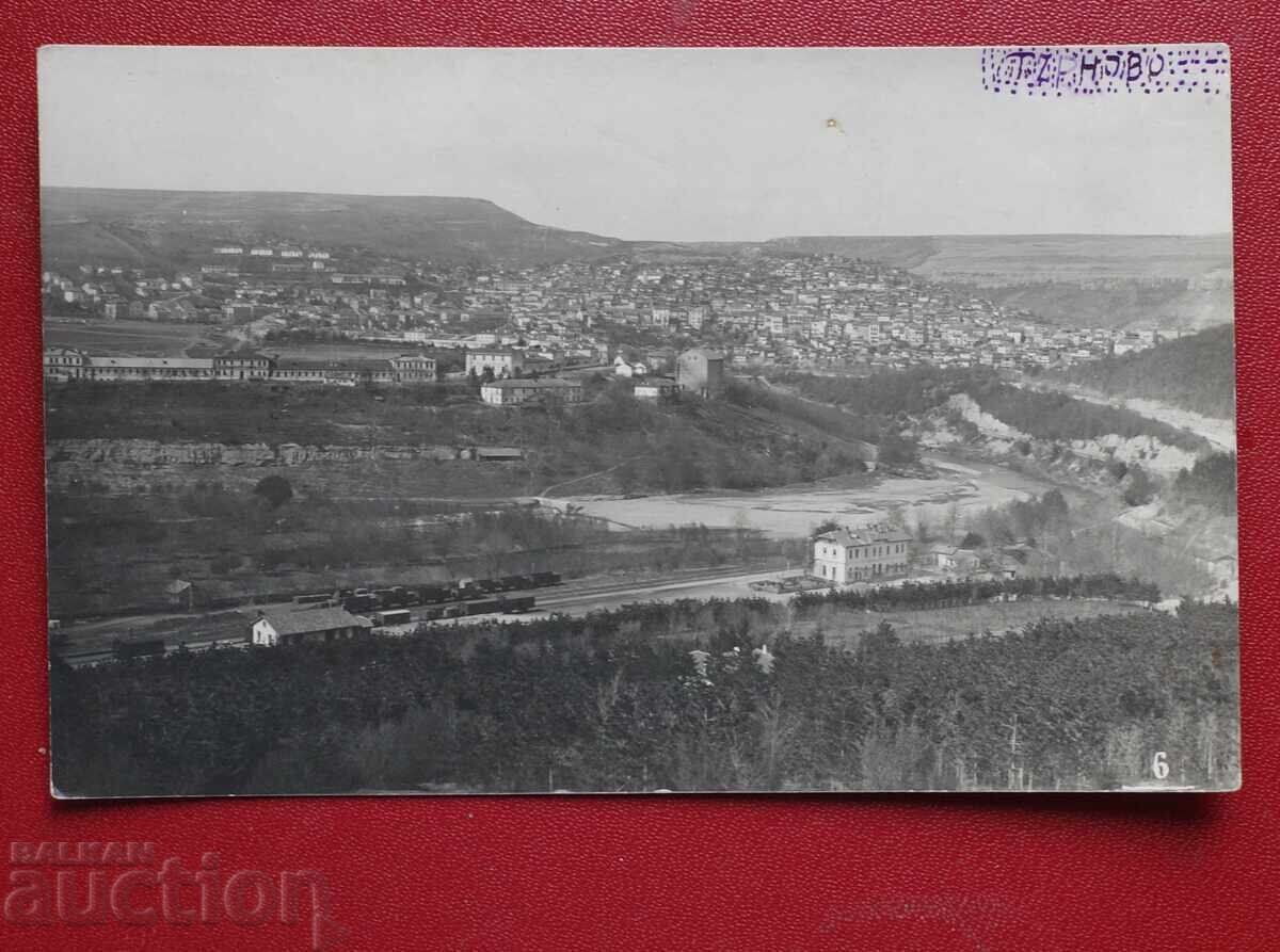 Tŭrnovo - Γενική Θέα Σταθμού Τρένα Tŭrnovo - Γενική Θέα Σταθμού Τρένα