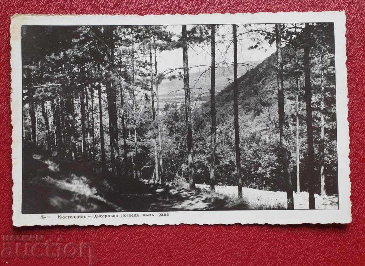 Κyustendil - Χισαρλŭkα Θέα προς την Πόλη