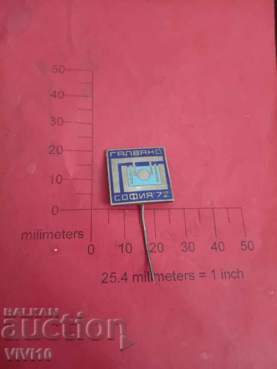 Badge, Sofia, email Badge, Sofia, email