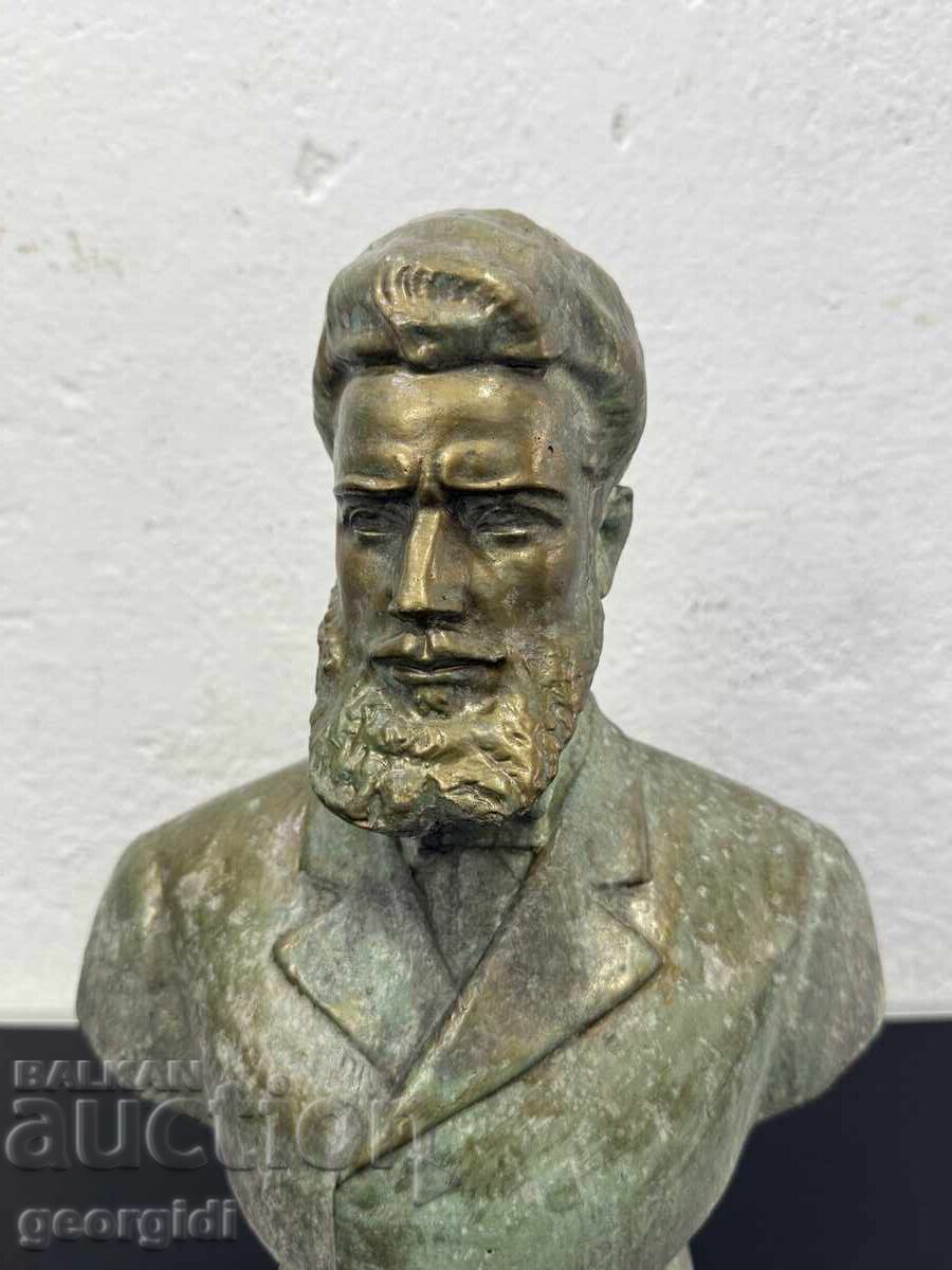 Bronze bust of Hristo Botev. No. 7676 with price 70.00 BGN | € 35.79 Bronze bust of Hristo Botev. No. 7676 with price 70.00 BGN | € 35.79