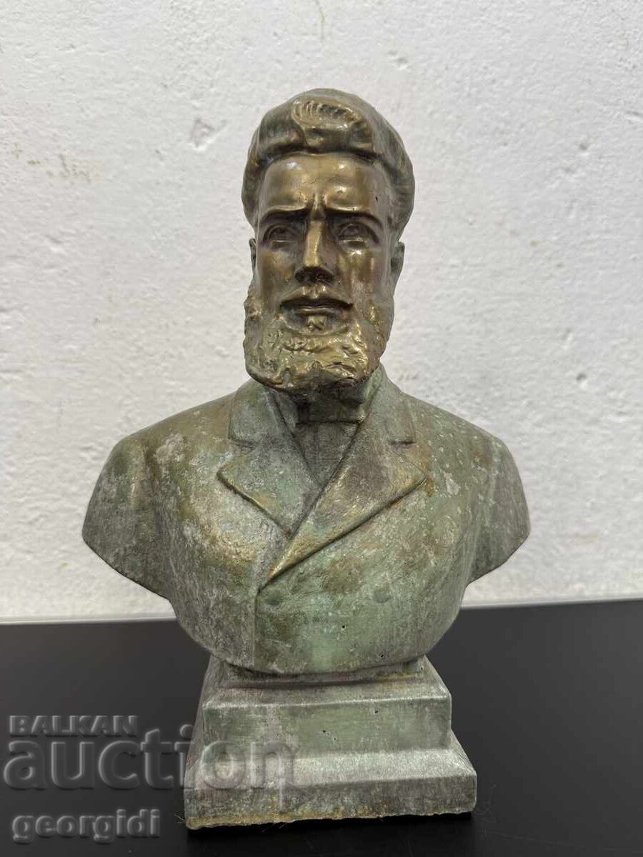 Auction Bronze bust of Hristo Botev. No. 7676 Auction Bronze bust of Hristo Botev. No. 7676