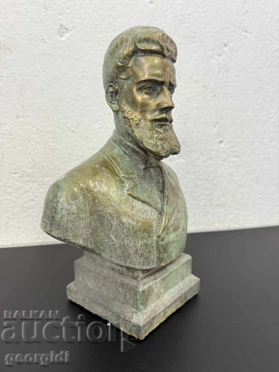 Delivery of Bronze bust of Hristo Botev. No. 7676 Delivery of Bronze bust of Hristo Botev. No. 7676