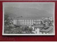 Chiustendil - Casa de odihnă a minerilor