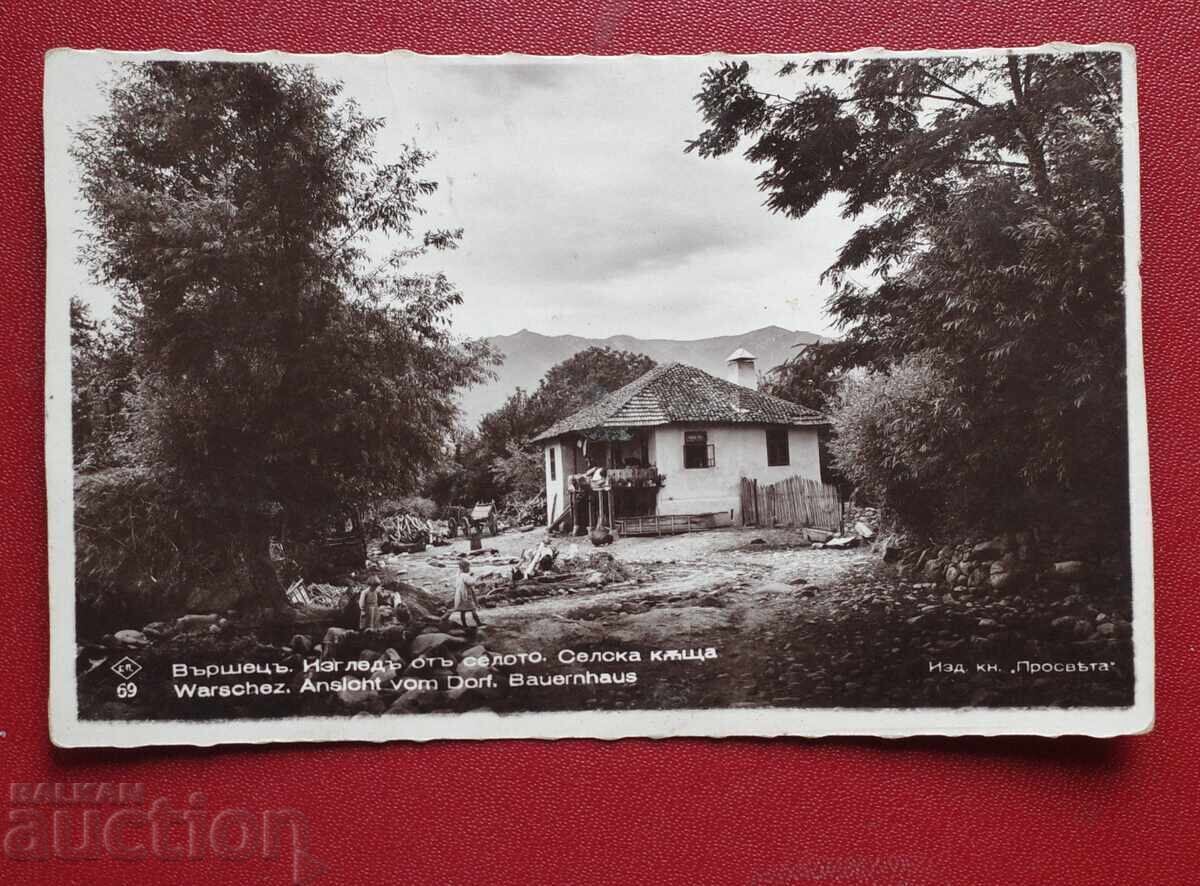 Пасков - Вършец Стара Селска Къща Пасков - Вършец Стара Селска Къща