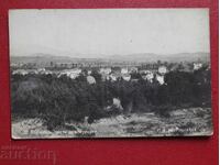 Πάσκοφ - Βŭrsheτς