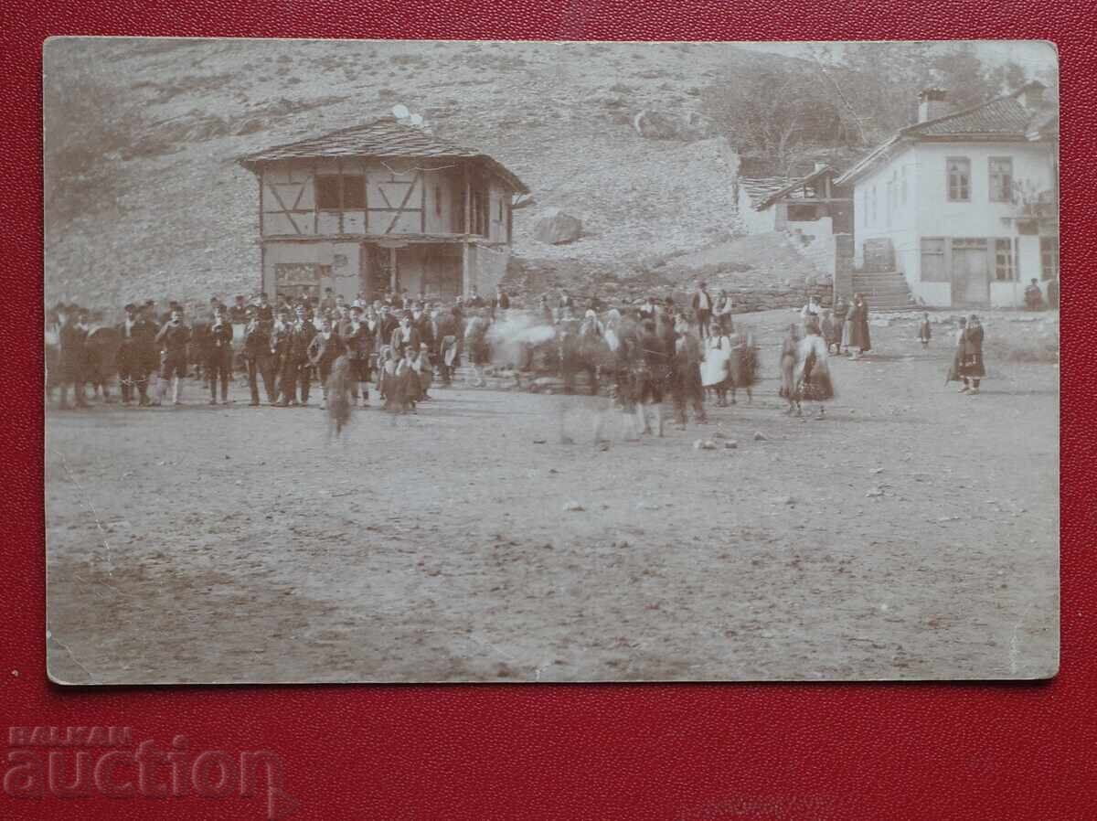 Βουλγαρία - Παλιά Σπίτια Χώρα