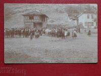 Βουλγαρία - Παλιά Σπίτια Χώρα