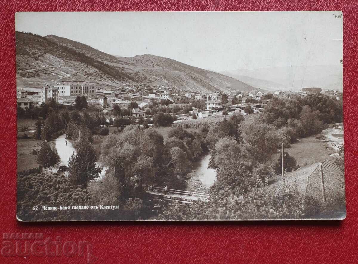 Πασκόβ - Τσεπίνο Πασκόβ - Τσεπίνο