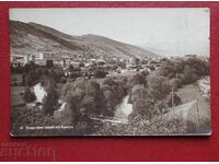 Πασκόβ - Τσεπίνο