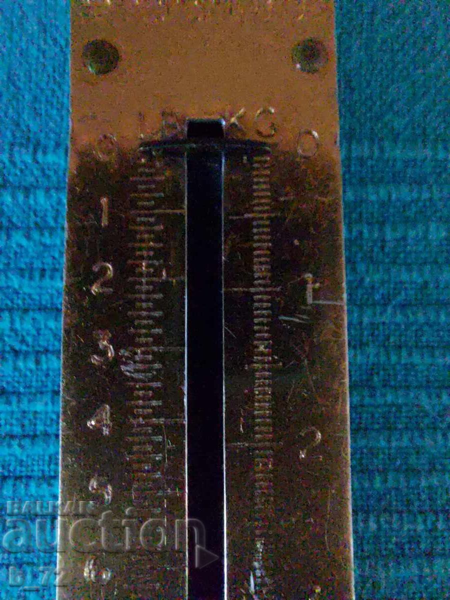 Delivery of Old English pocket scale, Suffolk