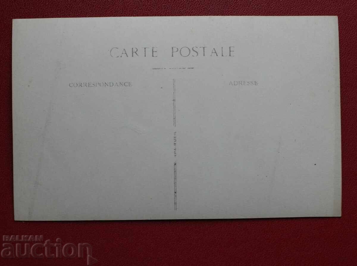 Shumen - Slavyanska Street with price 16.00 BGN | € 8.18 Shumen - Slavyanska Street with price 16.00 BGN | € 8.18