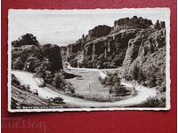 Βελιkogradchik Σκαlite