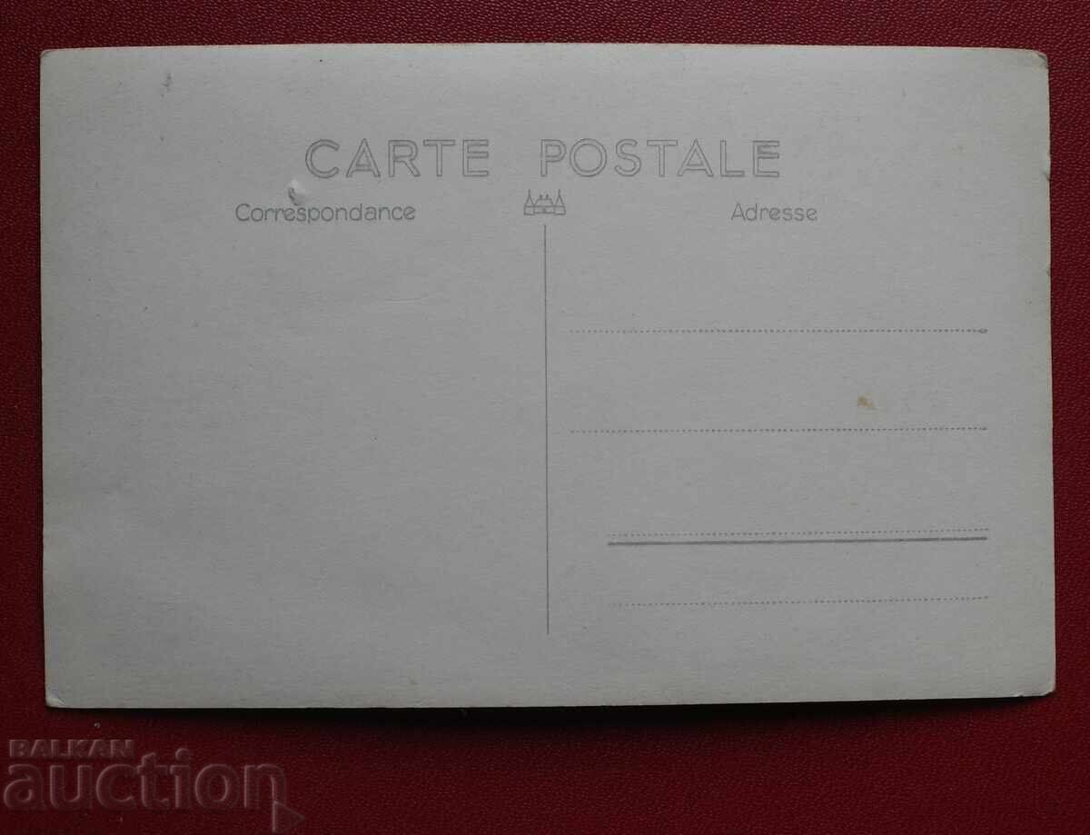 Πλόβντιβ με τιμή 10.00 BGN | € 5.11 Πλόβντιβ με τιμή 10.00 BGN | € 5.11