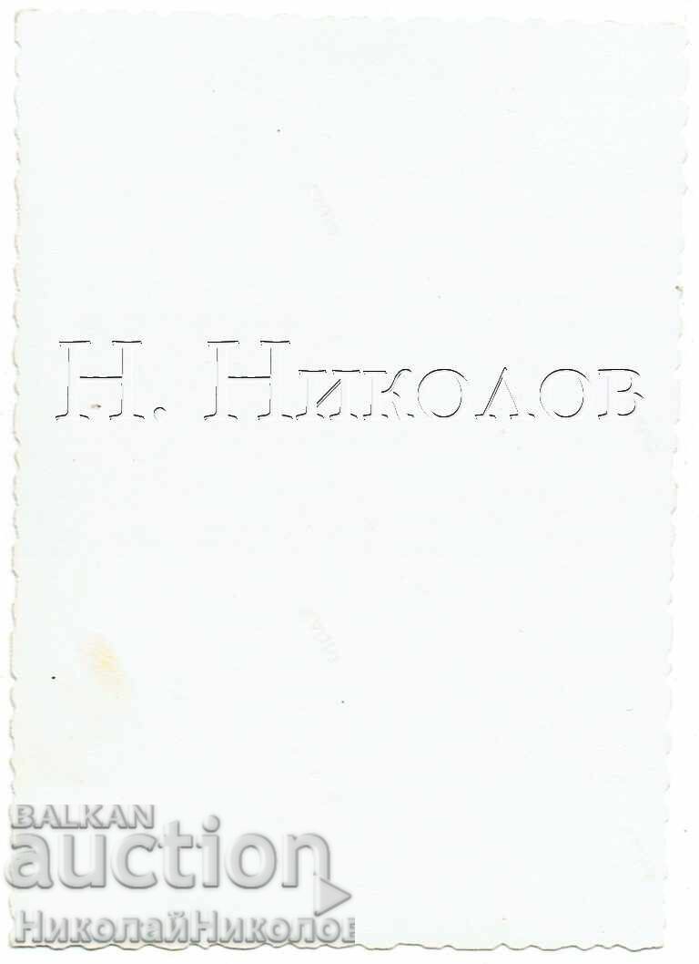 MICĂ POZĂ VECHE VARNA OFIȚER MILITAR NUNTĂ BISERICĂ E630 cu preț 2.50 BGN | € 1.28