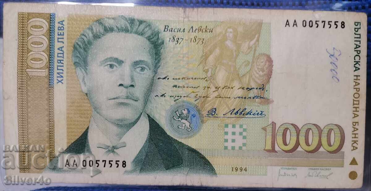 1000 leva 1994g Seria AA0057558 cu preț 10.00 BGN | € 5.11 1000 leva 1994g Seria AA0057558 cu preț 10.00 BGN | € 5.11