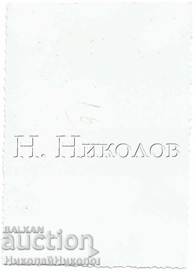 MICĂ POZĂ VECHE VARNA OFIȚER MILITAR NUNTĂ BISERICĂ E631 cu preț 2.50 BGN | € 1.28