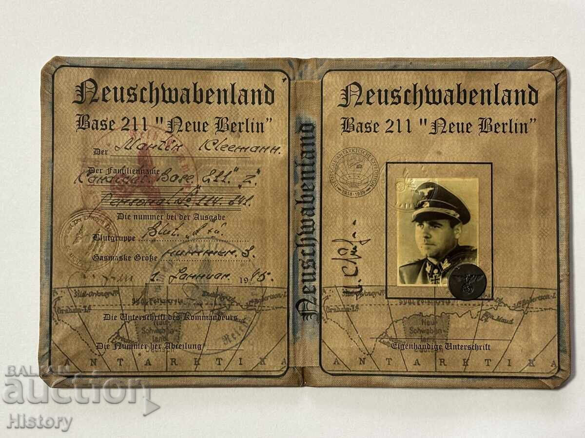 Γερμανικό έγγραφο/Δεύτερος Παγκόσμιος Πόλεμος/ με τιμή 80.00 BGN | € 40.90