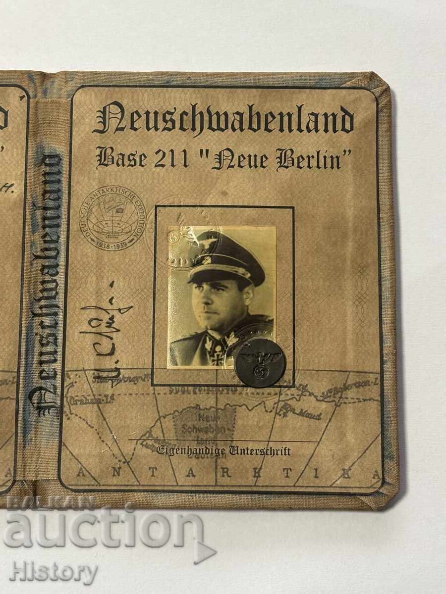 Δημοπρασία Γερμανικό έγγραφο/Δεύτερος Παγκόσμιος Πόλεμος/