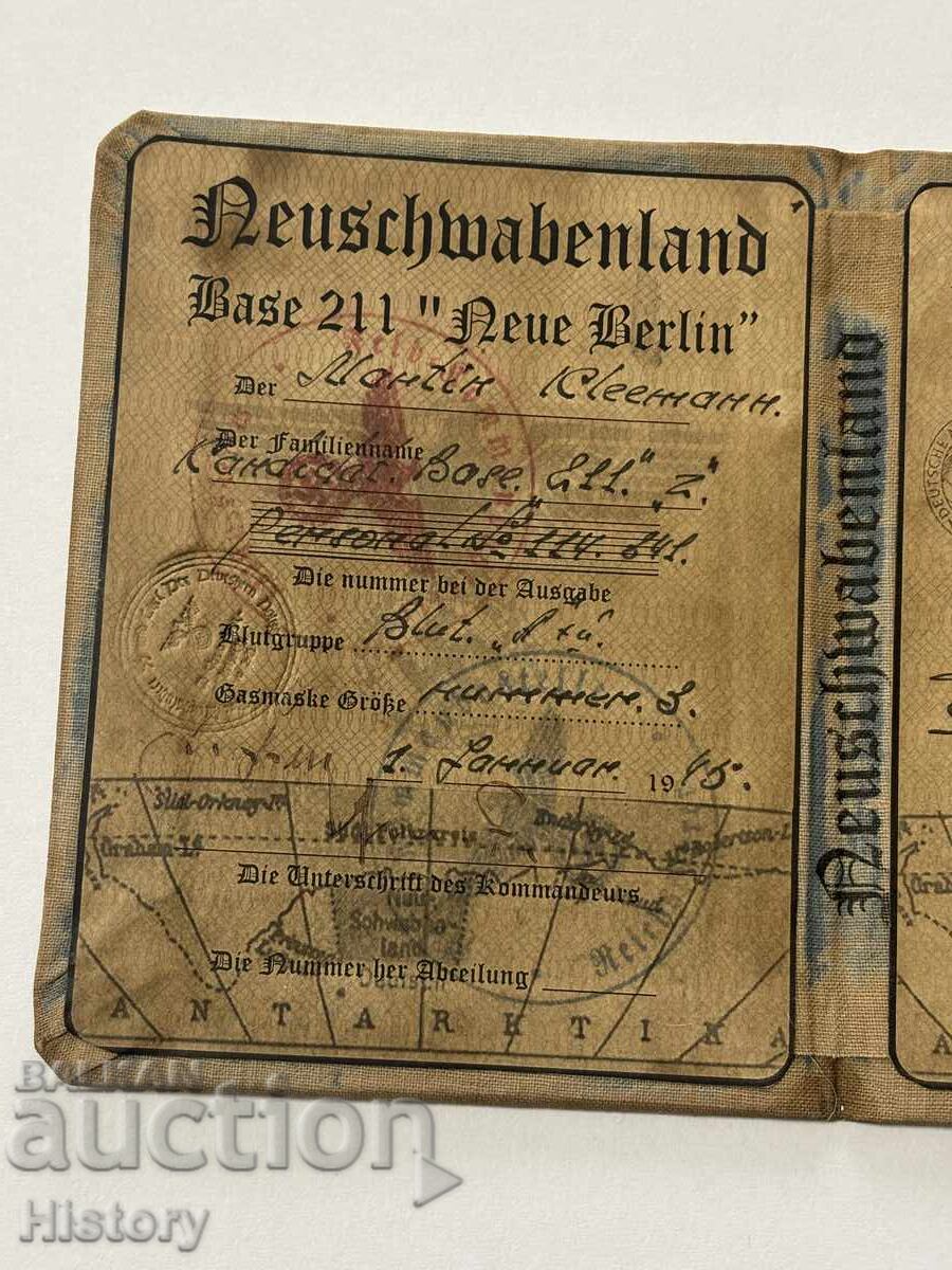 Παράδοση Γερμανικό έγγραφο/Δεύτερος Παγκόσμιος Πόλεμος/