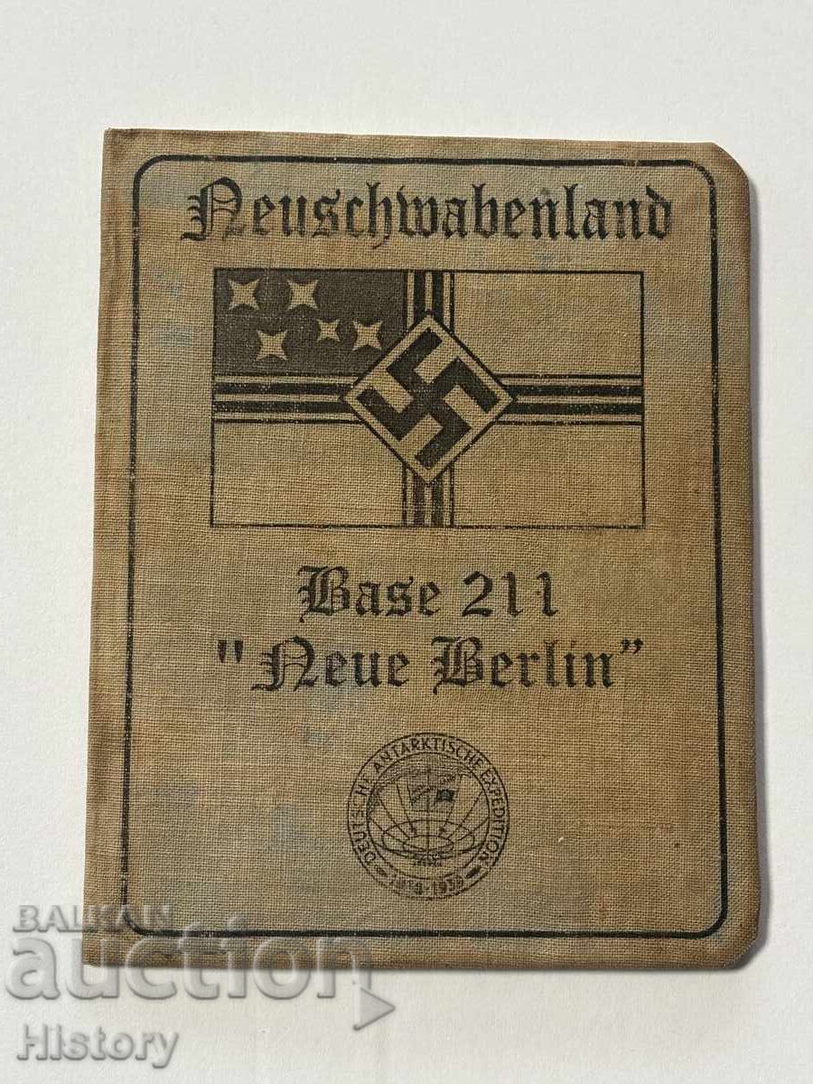 Γερμανικό έγγραφο/Δεύτερος Παγκόσμιος Πόλεμος/