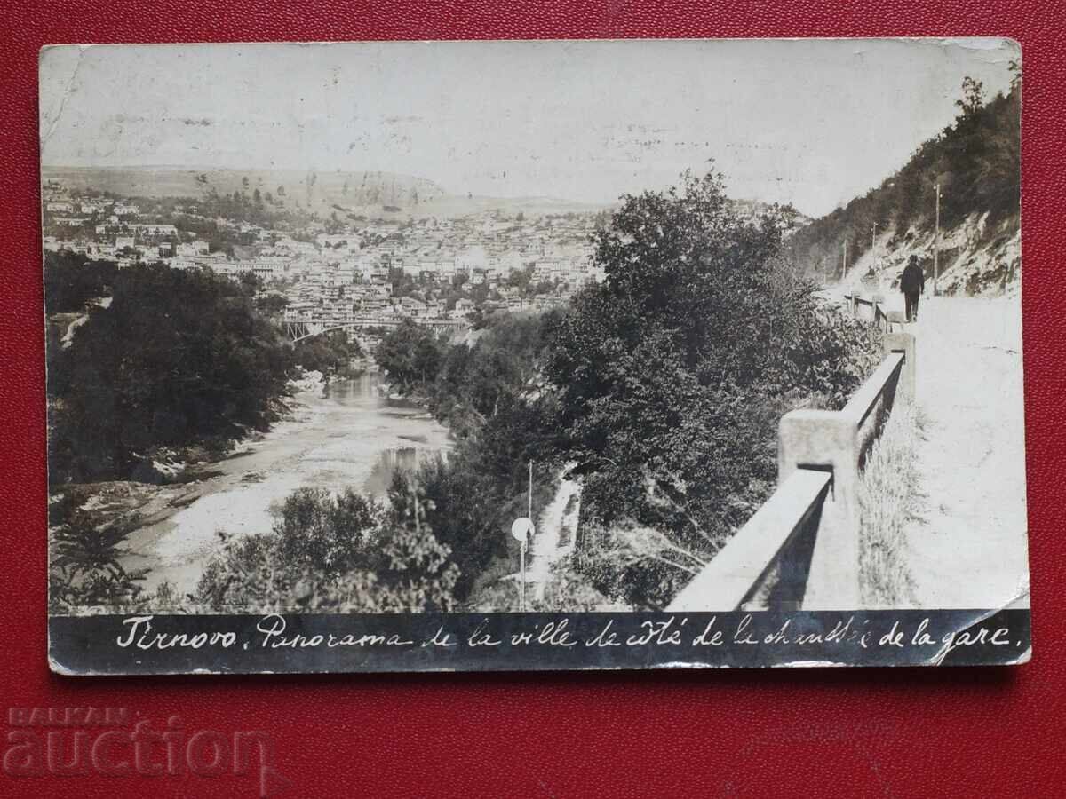 Τάρνοβο Τάρνοβο