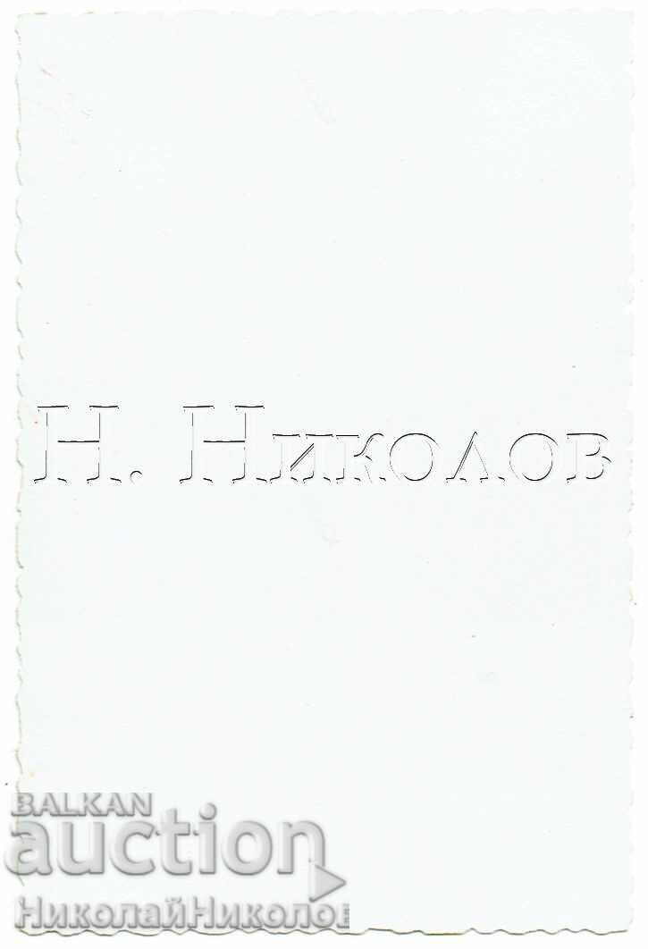 МАЛКА СТАРА СНИМКА ВАРНА ВОЕНЕН ОФИЦЕР СВАТБА ШПАЛИР Е632 с цена 2.50 лв. | € 1.28