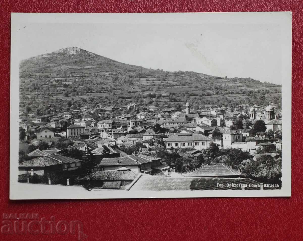Пасков - Гор. Оряховица Общ изглед