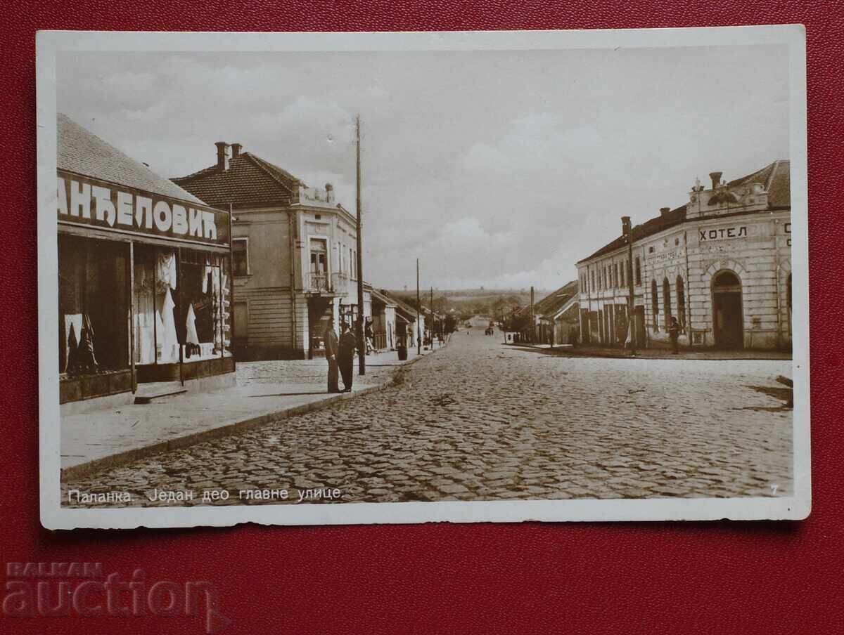 Παλαίστρα Παλαίστρα