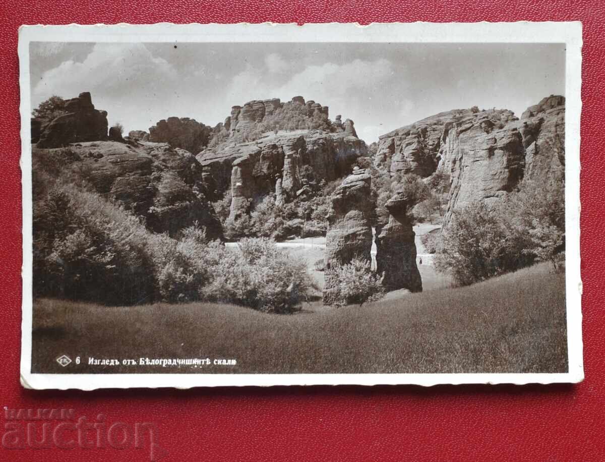 Βελιkogradchishkite βράχια Βελιkogradchishkite βράχια